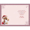 Picture of FOR A VERY SPECIAL GIRL ON YOUR FIRST CHRISTMAS
